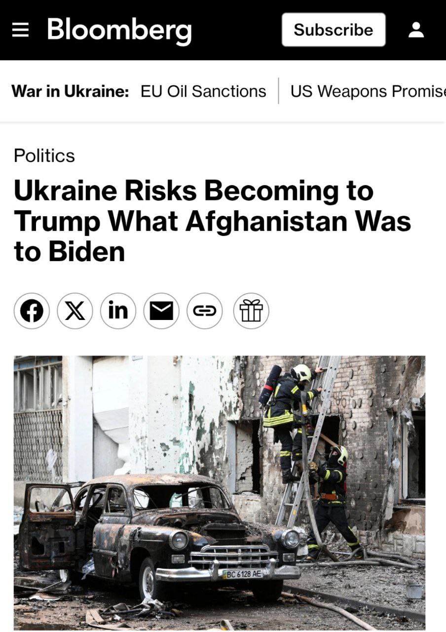Украинский конфликт может стать для Трампа тем же, чем война в Афганистане стала для Байдена, пишет Блумберг. Агентство пишет, что разрешение конфликта для президента США оказалось непростой задачей. При этом более глубокое втягивание Трампа в конфликт может вызвать гнев его сторонников. Если же он решит не предоставлять дополнительную помощь Украине, то может столкнуться с обвинениями в том, что сделал недостаточно.