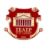 Аватар Телеграм канала: Театр имени М. И. Глинки