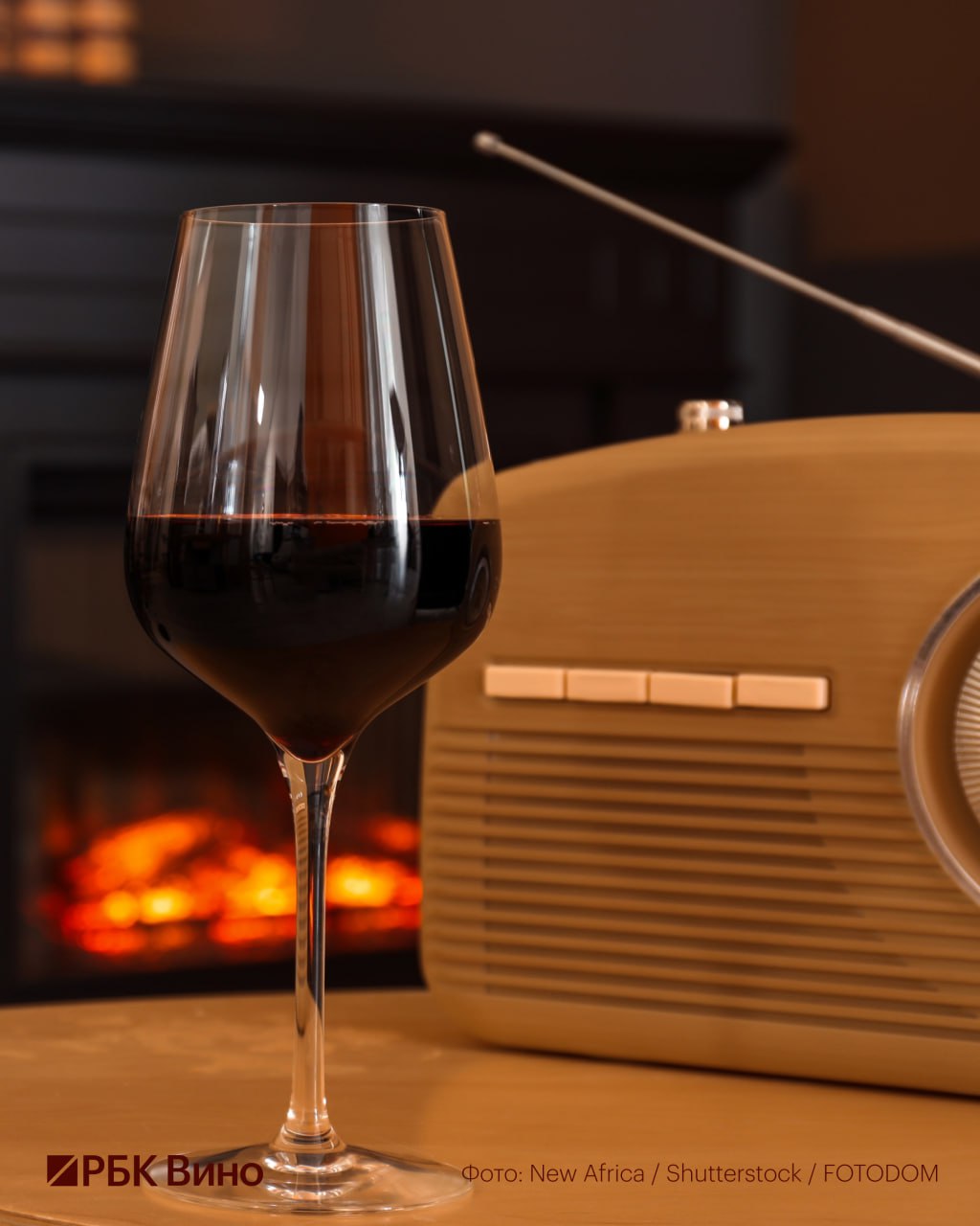 Включайте сегодня Радио РБК Там с 21 00 до 22 00 в прямом эфире программа Время вина Ее ведущие Артур Саркисян и Екатерина Столярова обсудят всё самое насущное в российском виноделии  сколько новых винодельческих хозяйств появилось за год  кто сегодня приходит в отрасль и готов инвестировать в виноделие  сколько должно стоить вино чтобы хозяйство окупалось  что такое премиальное вино и по каким признакам его определяют  про важность оценок вина сколько существует систем в России и что они дают рынку В гостях  Роман Неборский главный винодел ООО Мезыбь  Алексей Толстой руководитель проекта Галицкий и Галицкий совладелец и ведущий энолог винодельни Усадьба Маркотх  Петр Романишин генеральный директор Фанагории  Анатолий Корнеев сооснователь и вице президент группы компаний Simple До встречи в эфире Задавайте вопросы в боте времявина Подписаться Время вина