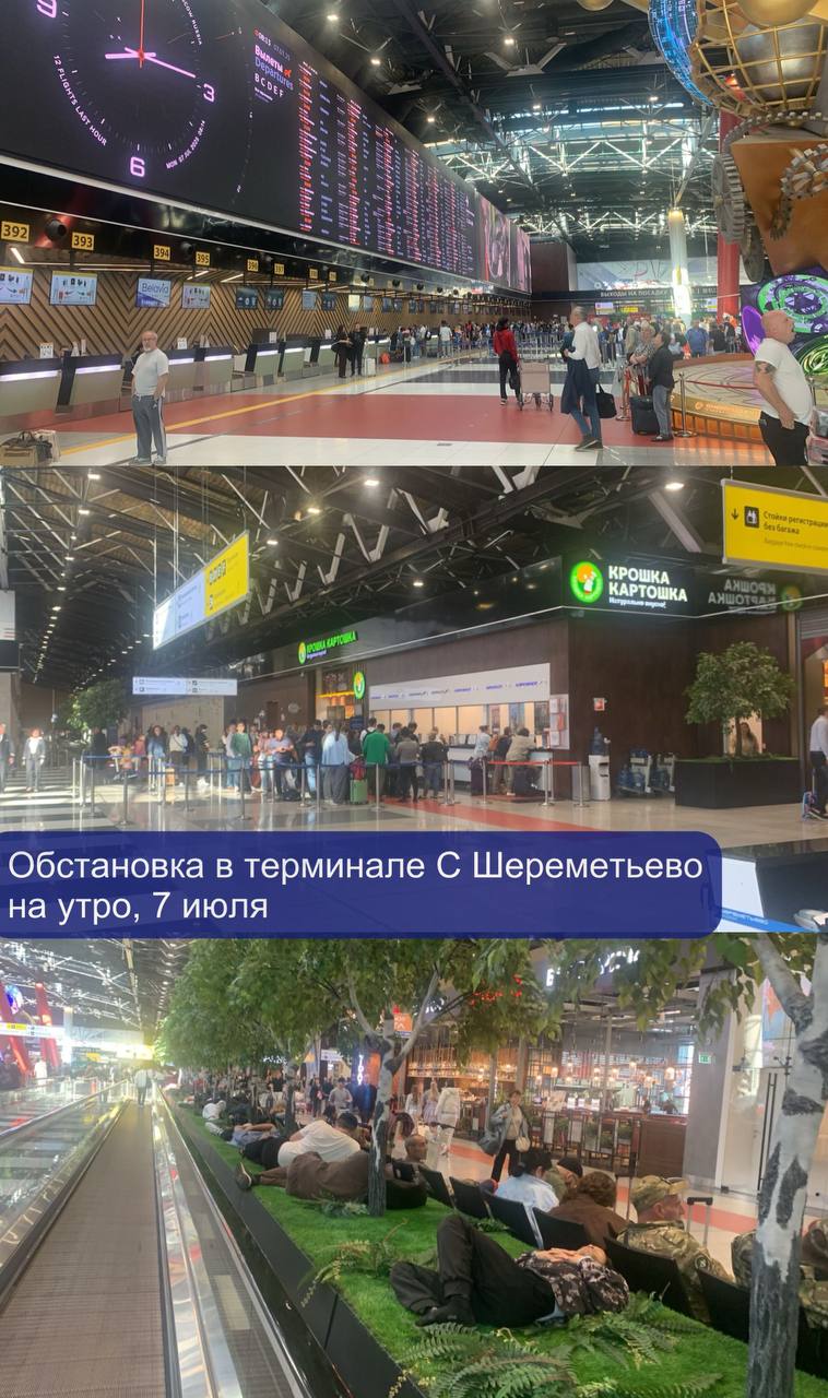 Все аэропорты России работают штатно, принимают и отправляют рейсы, сообщили в Росавиации. С 5 июля по 06:00 мск 7 июля авиакомпании отменили 485 рейсов, было задержано на вылет и прилет 1,9 тысячи рейсов.