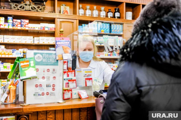 Препарат для лечения рака пропал из пермских аптек Карбоплатин жизненно важный противоопухолевый препарат применяемый для лечения онкологических заболеваний По данным URA RU его нет как в частных сетях Планета здоровья так и в государственных аптеках Пермфармация Единственное решение для пациентов оставить рецепт на льготное получение и ждать поставки однако точные сроки не называются   Подписаться   Дать буст Мы в MAX