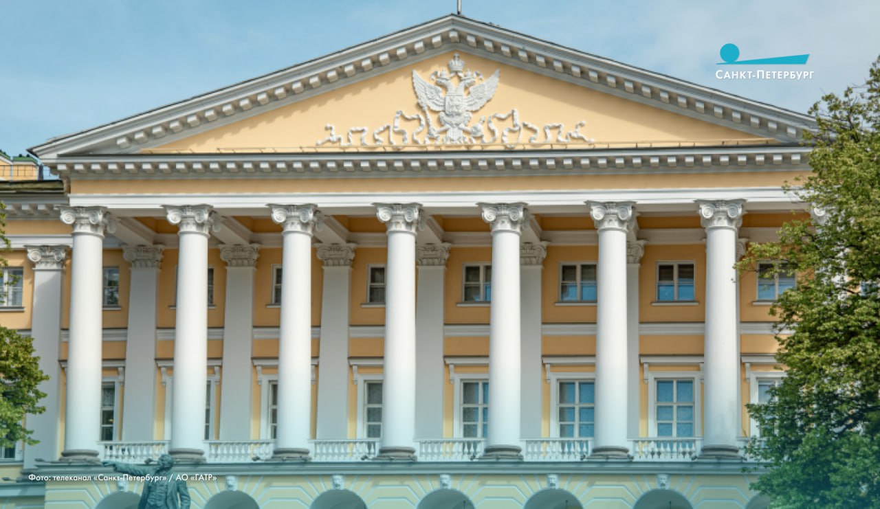 Приоритетные проекты Здоровье петербуржцев и Серебряный возраст способствуют повышению продолжительности жизни горожан Об этом губернатор Александр Беглов заявил сегодня 13 октября на рабочем совещании с членами и городского правительства при рассмотрении комплекса мер направленных на повышение продолжительности жизни петербуржцев Петербург cегодня занимает ведущие позиции в России по ожидаемой продолжительности жизни По оперативным данным за 2024 год показатель составил более 76 лет примерно на 3 года больше чем в среднем по России Это результат масштабной работы по развитию системы городского здравоохранения и социальной помощи Сегодня мы продолжаем ее в рамках приоритетных городских проектов Серебряный возраст Здоровье петербуржцев и других сказал Александр Беглов Наши новости в Телеграм VК ОK MAX