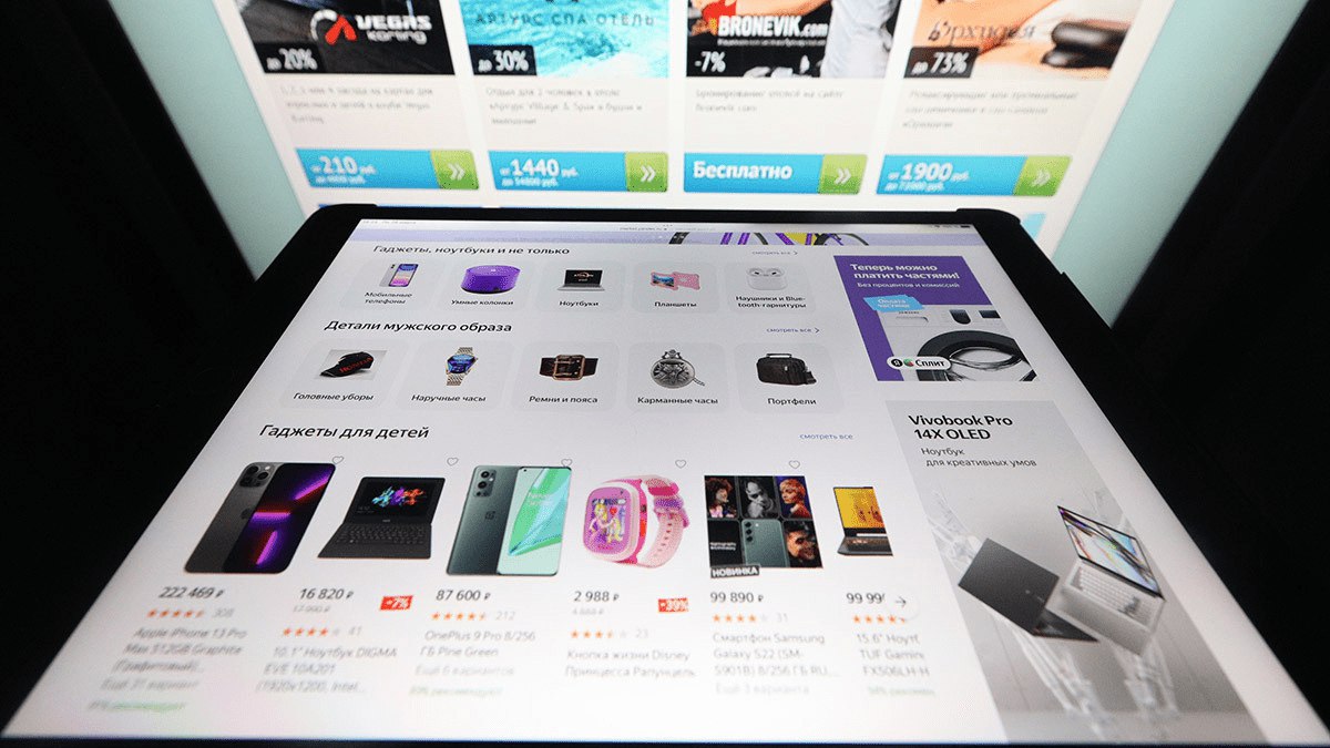 Правительство определило состав рабочей группы по платформенной экономике Она сможет согласовывать подзаконные акты чтобы был соблюдён баланс интересов бизнеса продавца и покупателя Туда вошли Wildberries Ozon Авито Lamoda Авиасейлс Яндекс VK и другие vc ru money 2633412