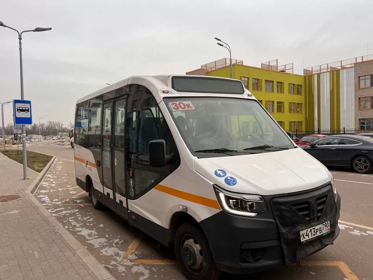 Проезд в красногорских автобусах подорожает с 29 декабря С последний понедельник уходящего года на большинстве муниципальных маршрутов г о Красногорск стоимость проезда увеличится до 85 рублей Речь о маршрутах 3к 4к 5к 7к 8к 10к 12к 15к 16к 21к 25к 30к 31к 41к 49к 806к 827к 833к Ещё на двух маршрутах 13к и 38к проезд будет стоить 95 рублей Повышение стоимости проезда объясняют ростом цен на горюче смазочные материалы автозапчасти и увеличением налога на транспортные средства Подписаться на канал Telegram MAX