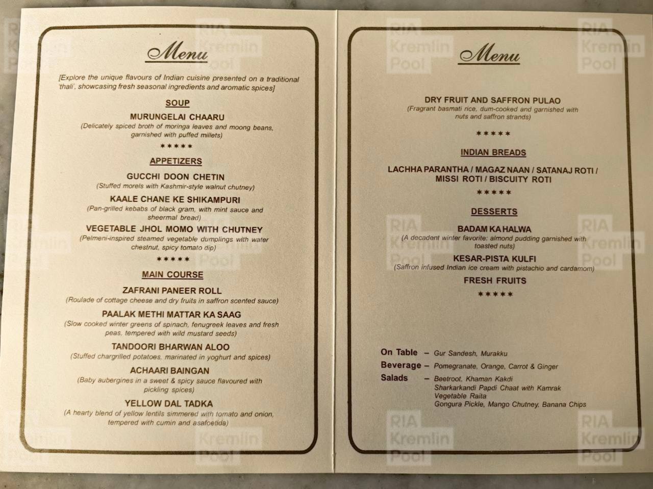 Путина на государственном приеме угостили вегетарианским ужином В меню были  Легкий бульон из листьев моринги и бобов мунг приправленный специями и украшенный просом  Фаршированные сморчки с чатни из грецких орехов кебабы из черного нута с мятным соусом  Запеченный в тандуре фаршированный картофель с йогуртово пряным маринадом и мини баклажаны в сладко пряном соусе   Теплая миндальная халва с поджаренными орехами и индийское мороженное с шафраном фисташками и кардамоном  Свежевыжатые гранатные апельсиновые и морковно имбирные соки