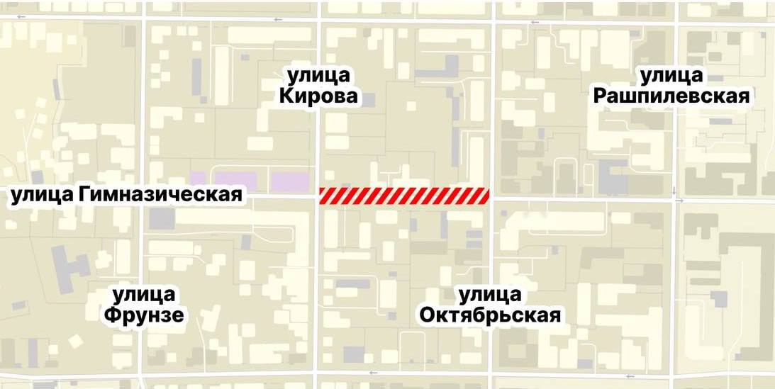 В Краснодаре с 5 по 19 августа на участке улицы Гимназической от Кирова до Октябрьской будет частично ограничено движение транспорта. «Краснодар Водоканал» проведёт ремонт канализационного коллектора диаметром 300 мм открытым способом на глубине около 5 метров. Для обеспечения бесперебойной работы системы установят временную обводную линию с насосной станцией, которая будет перекачивать сточные воды на время ремонта.