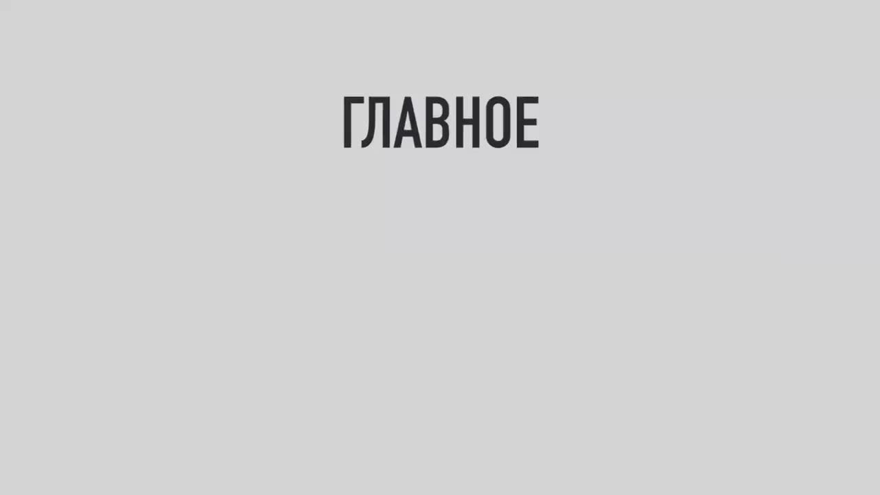 БК «Химки» и другие клубы готовятся к важным матчам Кубка России и чемпионата