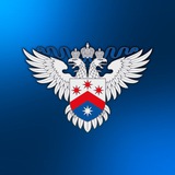 Аватар Телеграм канала: Роспатент