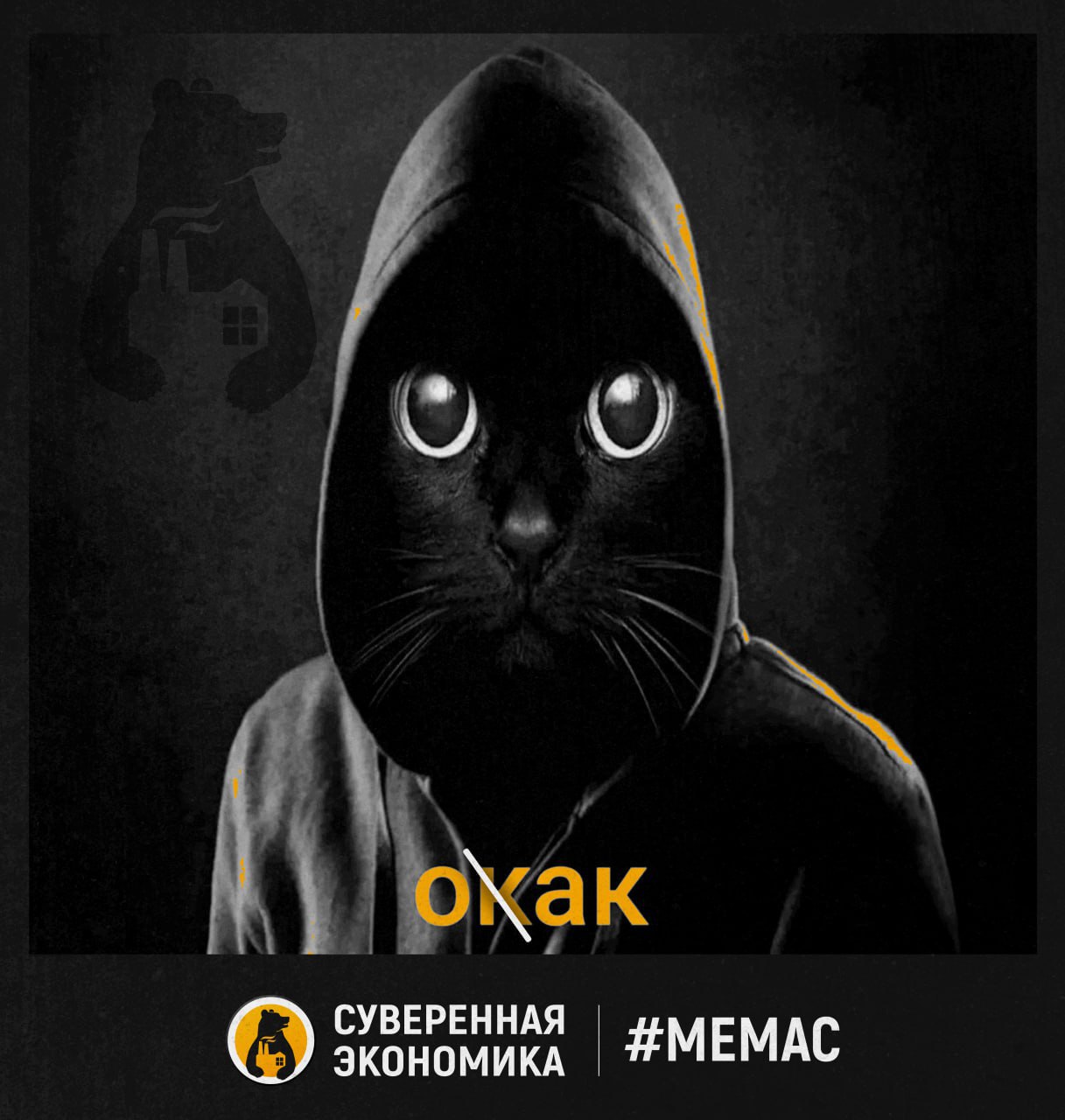 ОАК в 2025 нарастит выпуск самолетов на 50 Этот год для компании будет рекордным заявил гендиректор Объединенной авиастроительной корпорации Вадим Бадеха По его словам ОАК выпустит больше самолетов чем за все годы постсоветского периода и на 50 больше чем в 2024 Речь идет о боевых самолетах