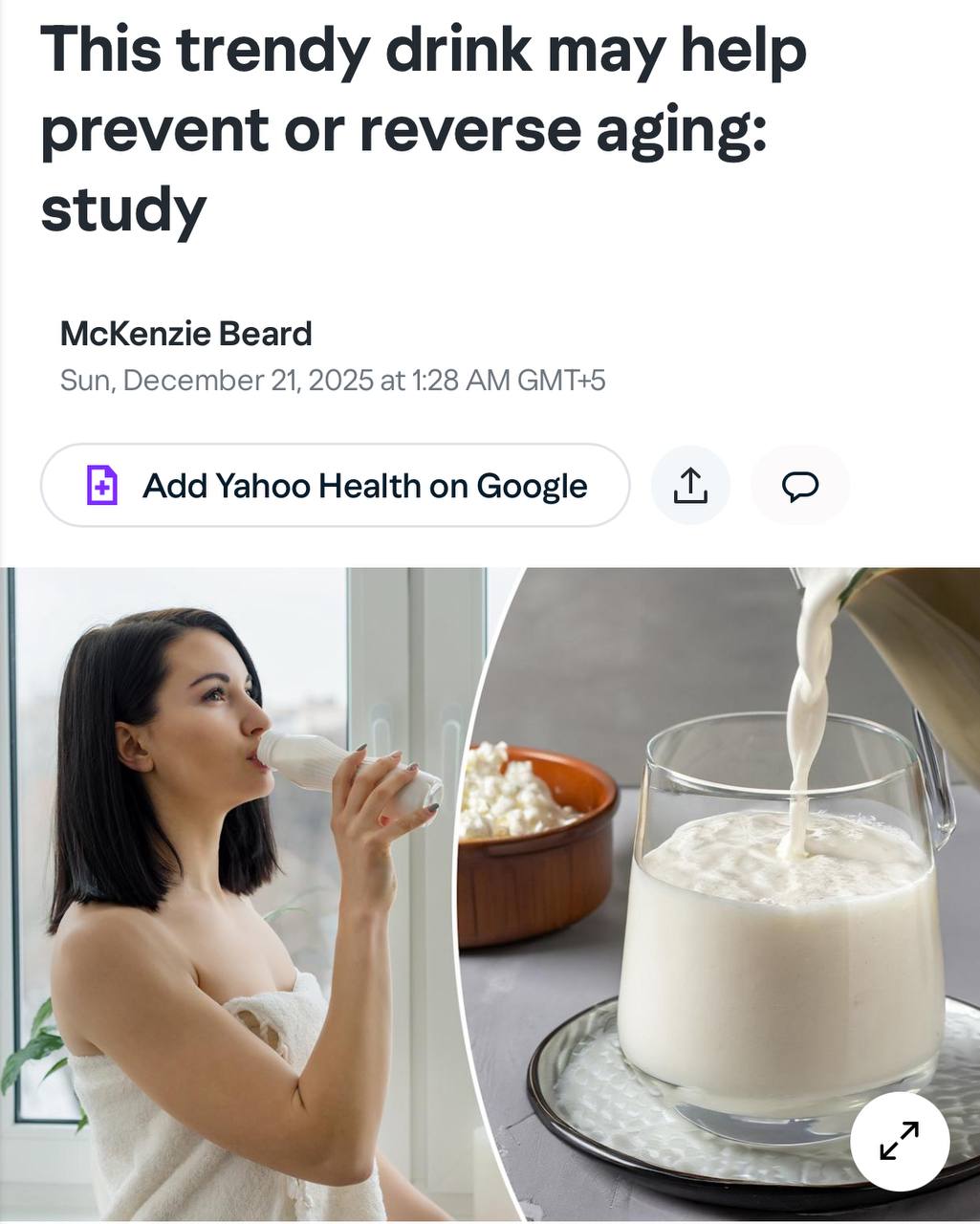 Кефир замедляет старение заявили учёные из Японии Исследование показало кефирные бактерии снижают хроническое воспаление ключевой фактор старения и ослабления иммунитета Всего один стакан в день поддерживает активность клеток и помогает им дольше сохранять функции Прямой эфир Наш MAX