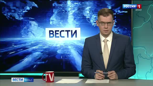 Ямал улучшает поддержку детей сирот и студентов