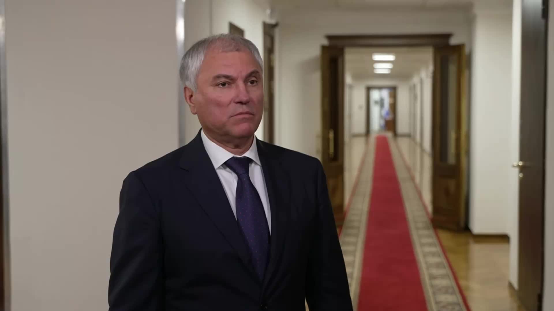Вячеслав Володин комментирует обращение артистов о возвращении в Россию