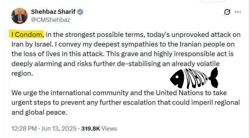 Президент Пакистана вместо того, чтобы написать I condemn  я осуждаю  про израильскую атаку, написал I condom  я презерватив   Позже он исправил ошибку, но интернет всё помнит  Подписаться /