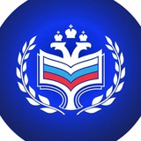 Аватар Телеграм канала: НАЦИОНАЛЬНЫЙ ЦЕНТР ИСТОРИЧЕСКОЙ ПАМЯТИ ПРИ ПРЕЗИДЕНТЕ РОССИИ