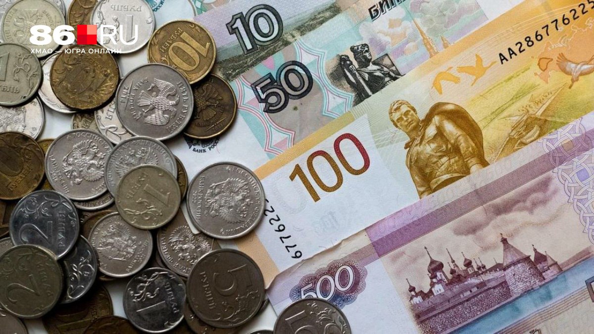 Новую купюру номиналом 10 тысяч рублей предложили ввести в России Крупные банкноты позволят снизить нагрузку на банкоматы 86 ru text economics 2025 11 28 76143729