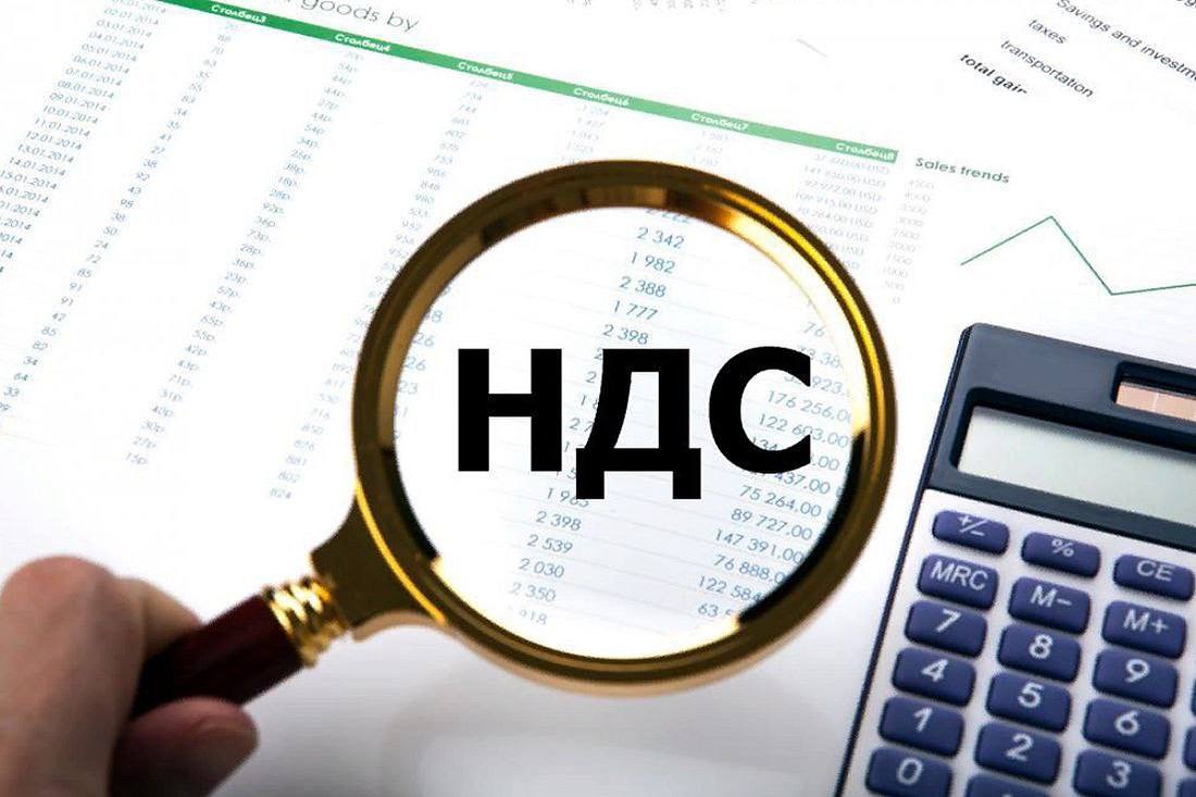 Банк России выступил против возврата НДС на операции по картам банков ЦБ при доработке законопроекта о налоговых изменениях вступающих в силу с 2026 году предложил исключить норму о введении НДС на операции с банковскими картами указав на риски удорожания банковских услуг рассказал Интерфаксу источник знакомый с позицией регулятора Там отметили риск того что подобные изменения могут привести к снижению привлекательности безналичных платежей