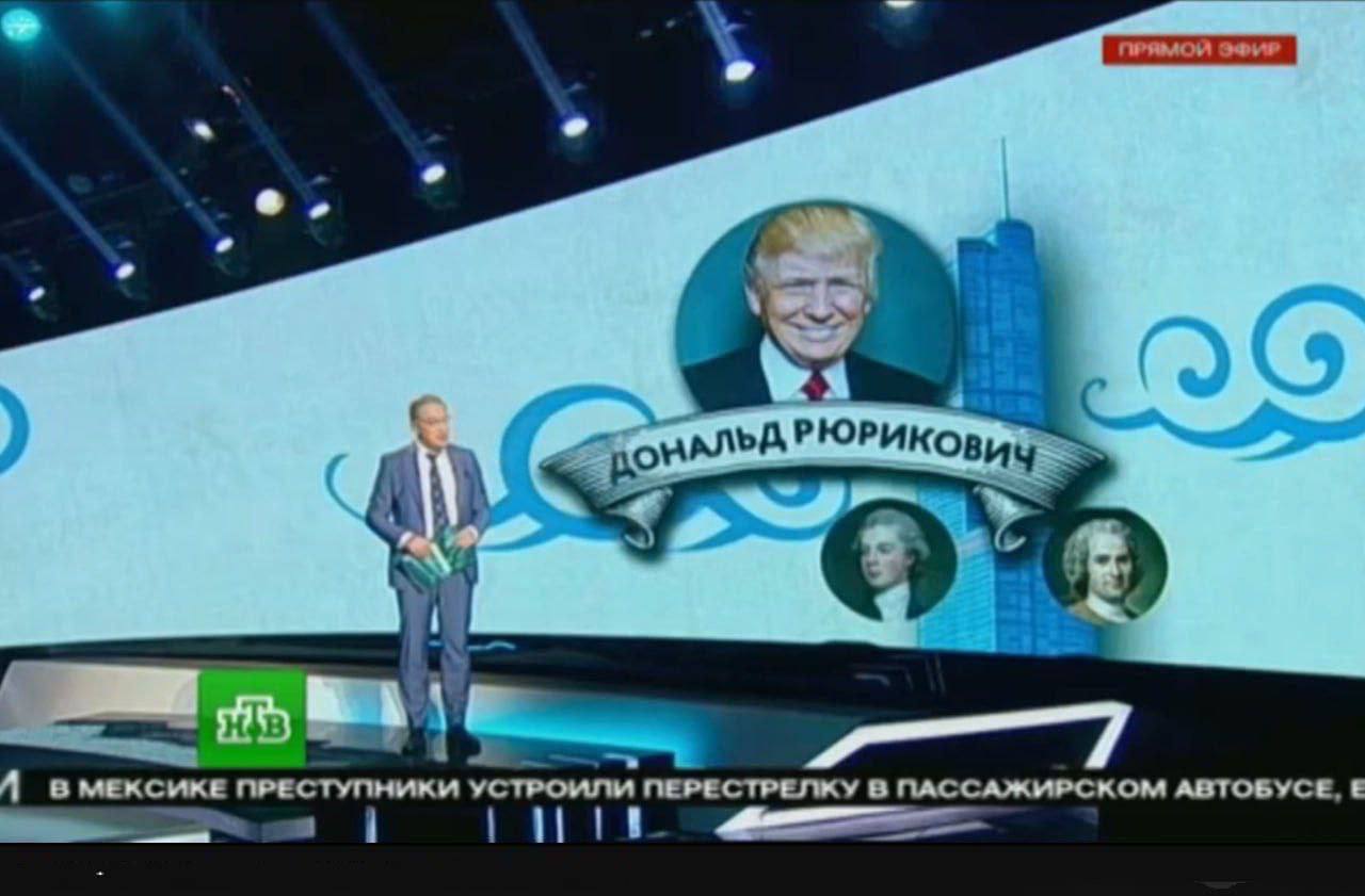 Говорят, в Архангельске   Трампа на НТВ обозвали Рюриковичем. Все стабильно.  Тем временем Трамп в интервью Fox News записанном еще до переговоров заявил, что введение вторичных санкций оказало бы разрушительное влияние на экономику России, но «возможно, этого не придётся делать». Также он сказал, что Россия и США имеют огромный потенциал в двухсторонних отношениях, в том числе в деловой сфере.  Белый дом вырезал из своих видеозаписей кадры, на которых Трамп хлопает в ладоши, ожидая Путина на красной дорожке, обратил внимание The Guardian.  Трамп позвонил Зеленскому и европейским лидерам после встречи с Путиным и по всей видимости послал их нахуй.... подробнее на канале: Говорят, в Архангельске   @