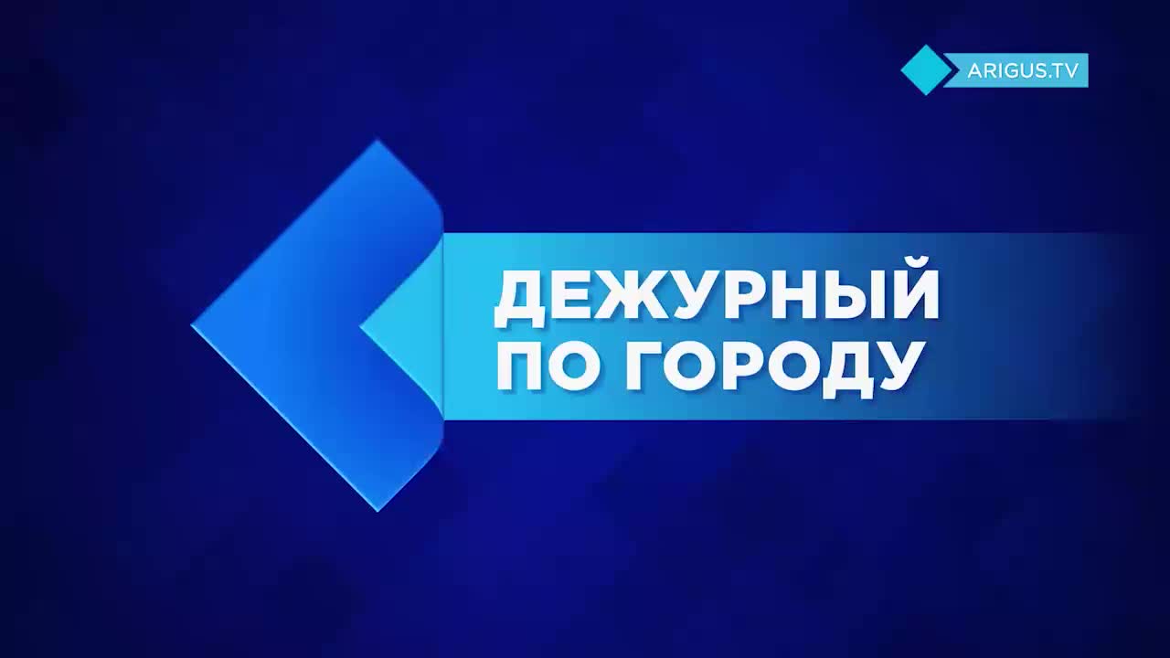 Плановые отключения воды и электричества в Улан-Удэ в морозы