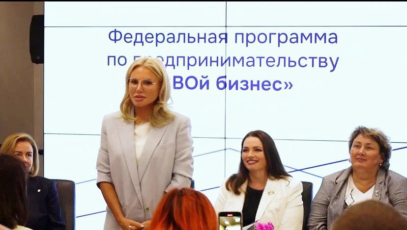 Федеральный проект «СВОй бизнес» стартовал в Нижегородской области  • В Нижнем Новгороде открылся пятидневный интенсив проекта «СВОй бизнес» для участников и ветеранов СВО, направленный на их адаптацию к мирной жизни и запуск собственного дела.  • Обучение включает бизнес-планирование, налоговый учёт, поиск финансирования и меры поддержки от МСП.РФ. В программе участвуют 24 нижегородца.  «Это возможность начать новую страницу жизни и стать полезным для общества», — отметил ветеран СВО Евгений Чинцов. Один из участников, Артём, планирует запустить рыбное хозяйство.  • Проект реализуют Корпорация МСП, «Единая Россия» и «Опора России» при поддержке губернатора Глеба Никитина.    Подробнее