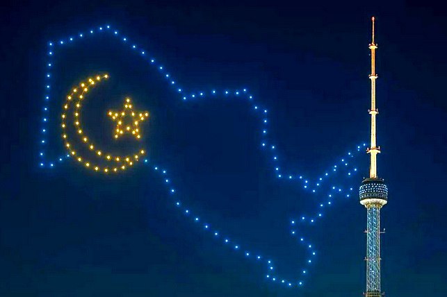 В Ташкенте пройдет шоу дронов в честь Дня государственного флага Сегодня 18 ноября в столице состоится световое шоу дронов посвящённое 34 й годовщине принятия государственного флага Узбекистана   English O zbek tilida Ўзбек тилида На русском iOS Android