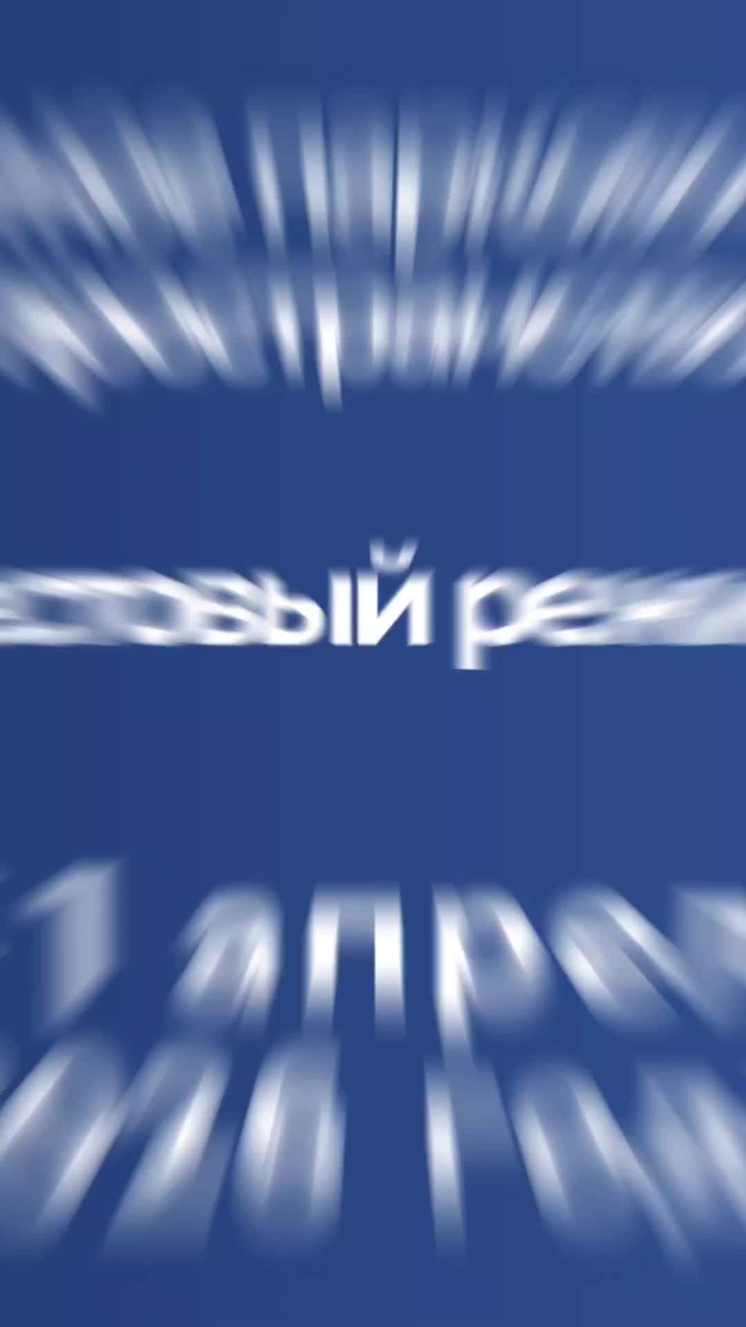 В Челябинске внедряют системы контроля платных парковок с автоматической проверкой нарушений