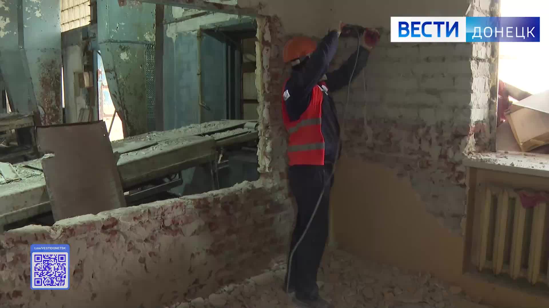 Восстановление жилого дома в Мариуполе завершено на 90%