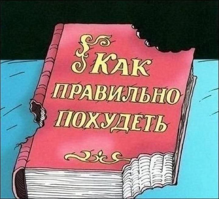 Объем продаж аналогов Оземпика на российском рынке вырос в три раза По итогам девяти месяцев было куплено более 3 6 млн упаковок на 20 5 млрд рублей подсчитала DSM Group Бурный рост спроса связан с увеличением числа недорогих дженериков на рынке и относительно доступным способом похудения у населения отмечают эксперты Они полагают что такой тренд в ближайшие годы усилится в мире сегодня ведется уже около 120 разработок препаратов нового поколения для лечения ожирения Известия А вы хотели бы похудеть