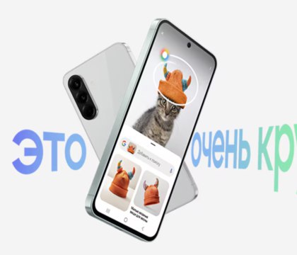 Samsung Galaxy A57 5G получит более мощную зарядку чем Galaxy S26 и Galaxy S26 GSMArena Портал GSMArena сославшись на запись в базе данных регулятора 3C из Китая сообщает что у смартфона Samsung Galaxy A57 5G модельный номер SM A5760 будет проводная зарядка мощностью 45 Вт Таким образом у модели из среднего ценового сегмента мощность зарядки и соответственно скорость окажутся выше чем у будущих моделей флагманской линейки Galaxy S26