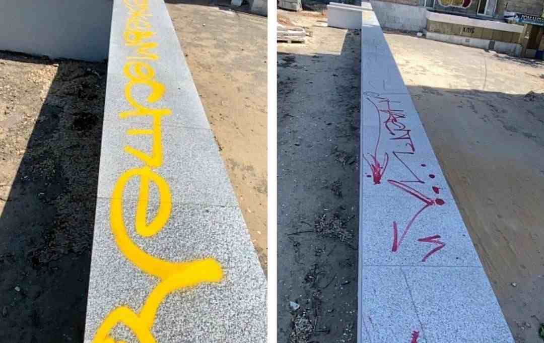 В Волгоградской области резко выросли штрафы за парковку, вандализм и громкую музыку Депутаты облдумы сегодня внесли изменения в Административный кодекс региона, которые очень сильно ударят по карманам нарушителей. Список действий, за которые теперь грозит больший штраф, чем был, очень длинный. Среди них безбилетный проезд в транспорте, парковка в зеленой зоне, порча стен зданий, переходов и общественного транспорта различными надписями, создание препятствий для вывоза мусора и организация свалок. Достанется и нарушителям тишины в ночное время и выходные дни, и даже попрошайкам и цыганкам. Вступят в силу изменения уже через 10 дней. Подробнее, какие конкретно штрафы вырастут и на сколько, читайте здесь.