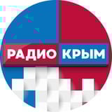 Радио Крым | Новости Крыма