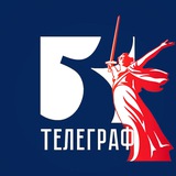 Аватар Телеграм канала: Запорожский Телеграф
