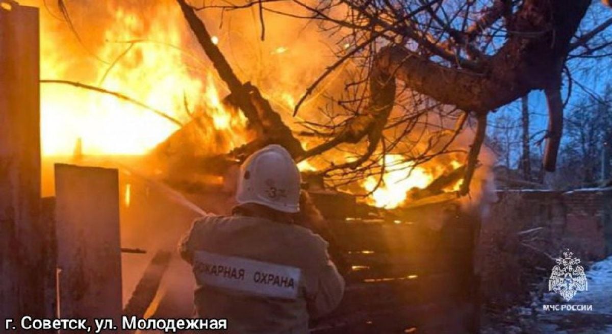 В первый день года в Тульской области горели пять заброшек  О происшествиях за первое января на территории региона сообщает ГУ МЧС России по Тульской области.  Читать далее...    TULA.SMI   Подписаться