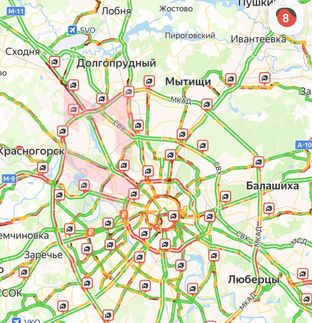 В столице Москве образовались пробки, оцененные в 8 баллов.