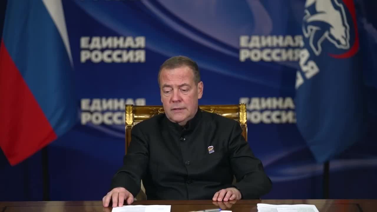 Дмитрий Медведев поддержал кандидатуры секретарей региональных отделений ЕР