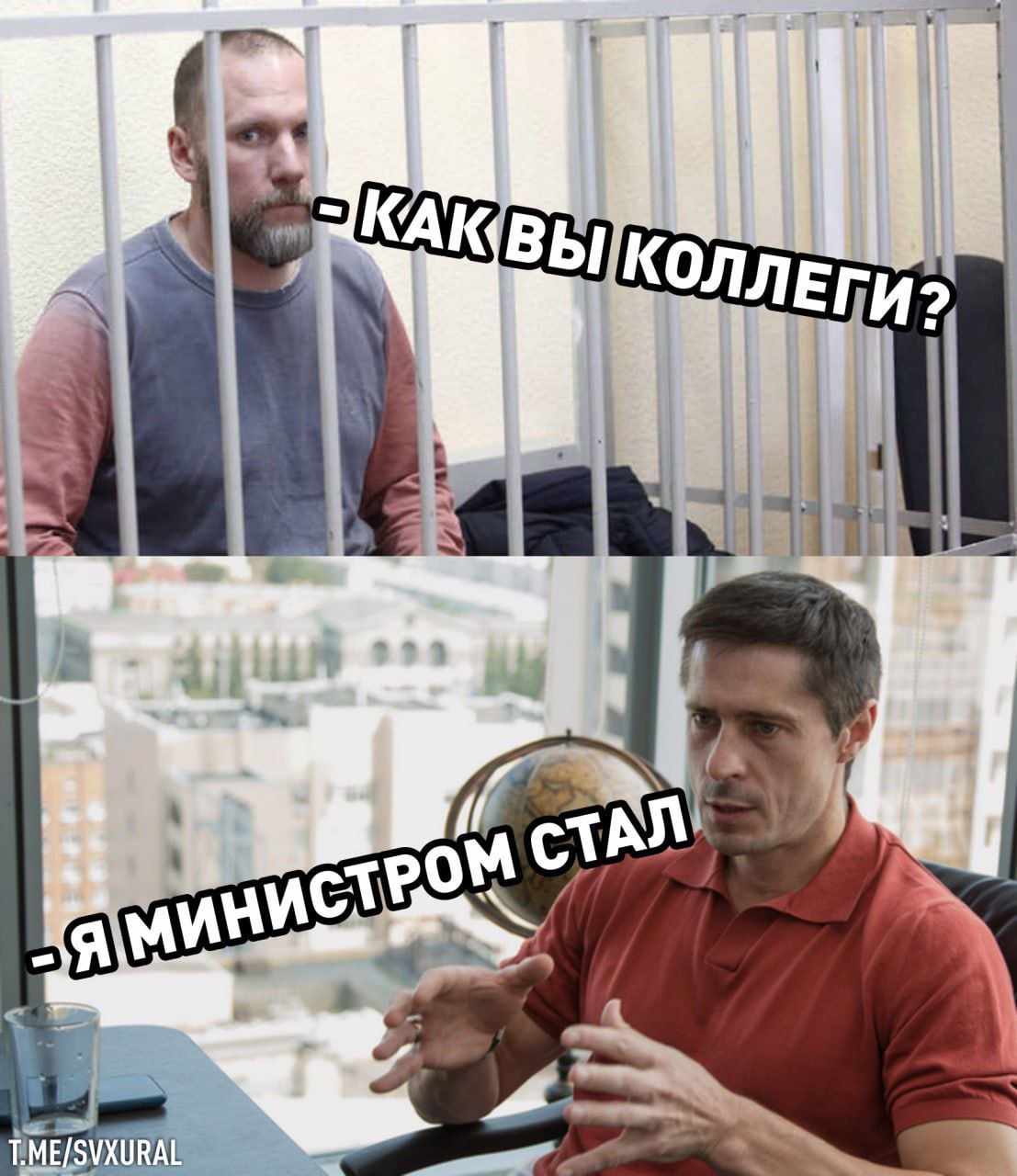 Новым министром свердловского правительства станет гендиректор убыточной Титановой долины Губернатор Свердловской области Денис Паслер продолжает формировать свой кабинет министров Ожидаемо он планирует объединить министерство экономики и инвестиций Главой нового старого ведомства станет Андрей Антипов Ему 49 лет С 1998 по 2012 год работал в Меткомбанке где был экономистом бухгалтером отвечал за развитие сети отделений банка и даже два года был председателем правления В 2012 м Антипов перешёл в только созданную особую экономическую зону Титановая долина где много лет был директором по экономике и финансам а также первым заместителем гендиректора В 2020 году когда был арестован экс директор ОЭЗ Артемий Кызласов Антипов сразу занял его кресло Почему то у силовиков не появились претензии к правой руке коррупционного чиновника Как только Антипов станет министром он будет отвечать за экономический блок и курировать ОЭЗ Напомним что особая экономическая зона Титановая долина источник проблем скандалов и убытков Основная площадка находится в Верхней Салде и до сих пор не пользуется популярностью Вторая появилась в 2018 м под Екатеринбургом затем под Сысертью и в Алапаевске За годы работы на содержание Титановой долины из бюджета Свердловской области было потрачено более 20 млрд рублей 6 8 из которых это средства на выкуп акций ОЭЗ Долги инвестиционного проекта превышают 2 млрд рублей Recпублика