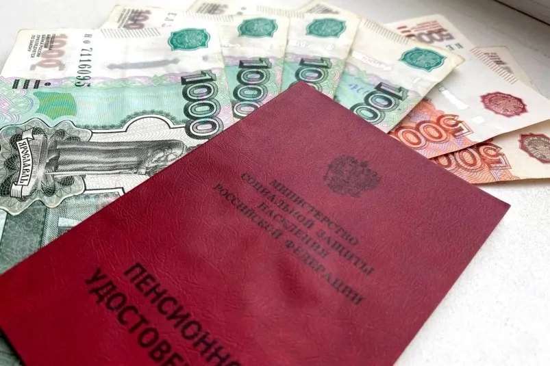 Кого ожидает прибавка к пенсии в мае Выплаты затронут инвалидов I группы 80 летних пенсионеров опекунов шахтеров летчиков и недавно вышедших на пенсию Читать подробнее на сайте