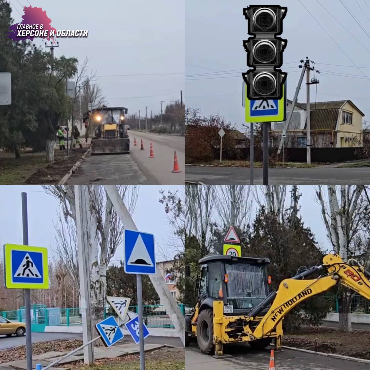 Дорогу возле школы №3 в Скадовске начали ремонтировать   В Скадовске начался ремонт проезжей части в районе школы №3. На перекрестке улиц будут установлены светофоры, обновлены дорожные знаки и «лежачие полицейские», а также появится ограждение вдоль дороги рядом со школой.  Такие изменения решили ввести ради повышения безопасности учащихся. Ремонт предотвратит возможные несчастные случаи. Завершить работы планируют в ближайшее время.