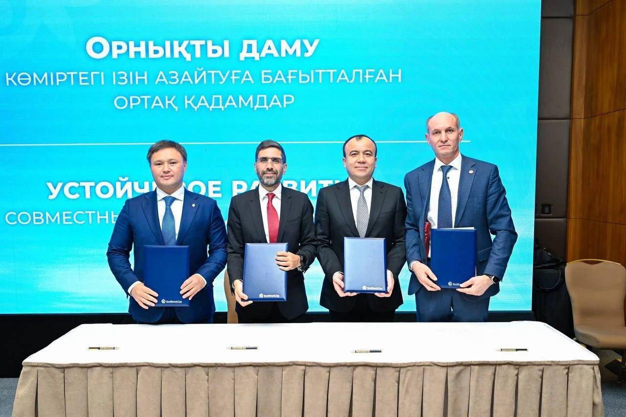 Татнефть, SOCAR, КазМунайГаз и Узбекнефтегаз объединяются ради устойчивого будущего Нефтегазовые гиганты из России, Азербайджана, Казахастана и Узбекистана заключили соглашение о сотрудничестве в области «зеленой экономики», декарбонизации и устойчивых инициатив. Документ был подписан 28 мая на полях Международной конференции «Устойчивое развитие: совместные шаги к декарбонизации» в Астане. «Зелёное» партнерство сфокусируется на обмене низкоуглеродными технологиями и на реализации совместных проектов в области устойчивого развития. Также оно охватит IT, логистику, нефтедобычу, нефтехимию. Подписанный документ расширяет рамки ранее созданного консорциума между представителями четырех стран. Отличный пример международного стратегического партнерства в области устойчивого развития, в основе которого - экологическое благополучие всей планеты. Зелёная барыня ESG