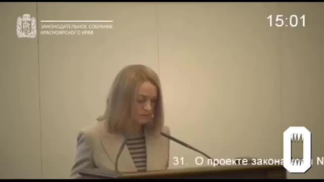 Депутат Елена Пензина озвучила поддержку ЛГБТ-сообщества среди школьников Красноярского края