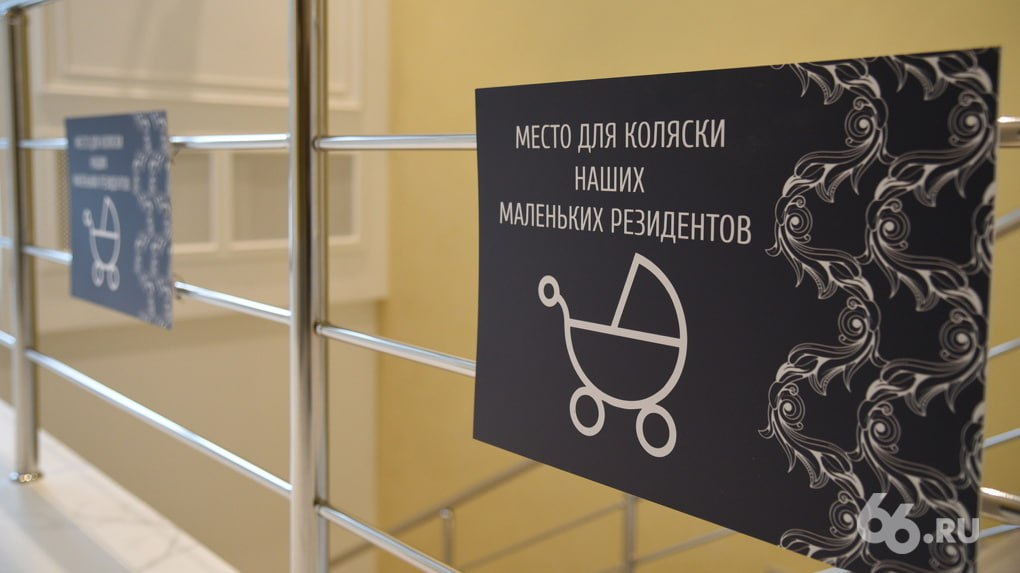 Почти миллион выплатят беременным женщинам за декретный отпуск В 2026 году максимальный размер пособия составит более 955 тысяч рублей сообщил ТАСС глава Социального фонда Сергей Чирков Чтобы получить пособие достаточно два года до выхода в декрет официально отработать При этом миллионершами смогут стать лишь те женщины чей заработок был достаточно высоким В 2023 году выплата составляла 383 1 тысяч рублей в 2024 м 565 5 тысяч рублей в 2025 м 794 3 тысяч рублей Новости из Екатеринбурга