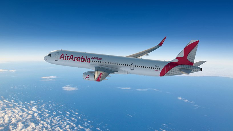 Абу-Даби и Екатеринбург свяжут прямые рейсы  Авиакомпания Air Arabia запустит сезонные прямые рейсы из столицы ОАЭ в Екатеринбург.