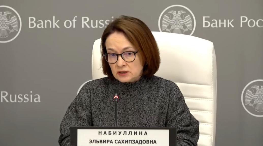 Цены выросли из за НДС устойчивая инфляция будет около 4 во втором полугодии этого года Набиуллина bankoffo