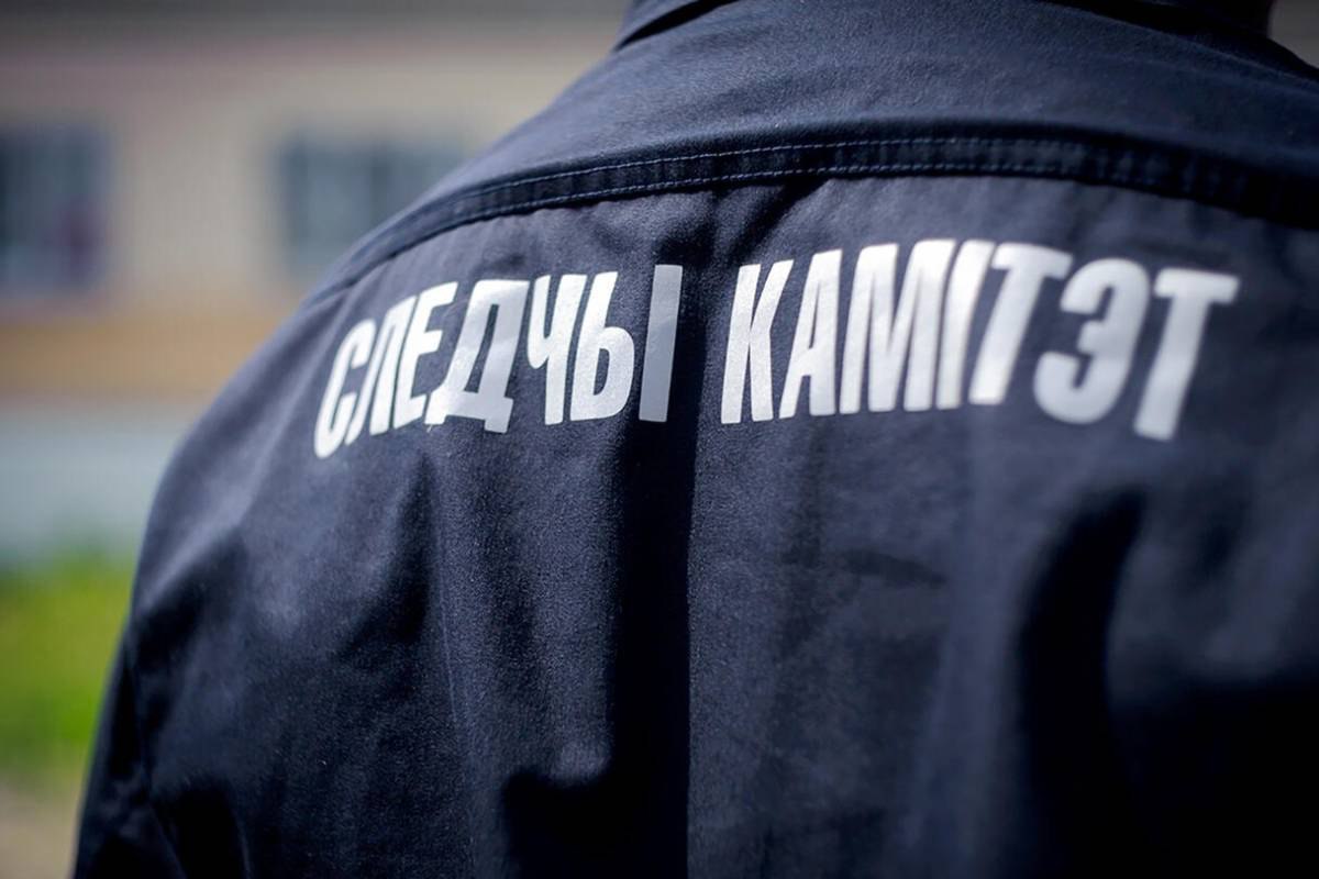 Лукашенко поблагодарил сотрудников Следственного комитета   за профессионализм и верность присяге Президент Беларуси Александр Лукашенко поздравил сотрудников и ветеранов органов предварительного следствия с профессиональным праздником На ваши плечи возложена высочайшая ответственность за сохранение законности и порядка в стране мира и согласия в обществе От оперативности и качества вашей работы зависит доверие граждан правоохранительным органам и государству в целом говорится в поздравлении Президент поблагодарил сотрудников Следственного комитета за исключительный профессионализм объективность и верность присяге Убежден что и впредь при выполнении поставленных задач ваш коллектив будет следовать принципам законности справедливости и неотвратимости наказания оставаясь образцом мужества принципиальности и преданного служения Республике Беларусь и ее народу подчеркнул он Сайт TikTok VK Instagram YouTube ОК Стикерпак ВВ Чат бот