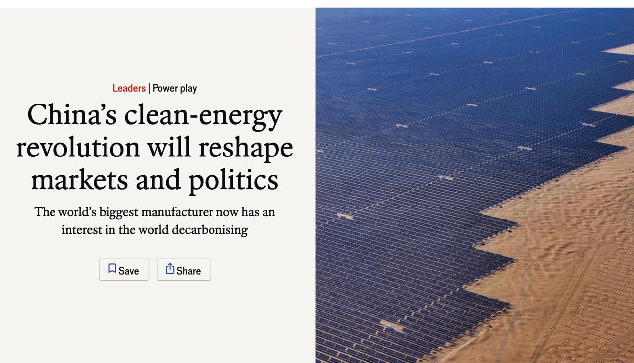 Китай осуществил революцию в области чистой энергетики обогнав по ее выработке все западные страны пишет британский журнал The Economist По данным издания страна установила почти 900 гигаватт солнечных мощностей больше чем Европа и США вместе взятые В прошлом году Китай выработал 1826 тераватт часов электроэнергии из солнца и ветра в пять раз больше чем энергетический эквивалент всех его ядерных боеголовок The Economist отмечает что Китай стал новым типом сверхдержавы энергетической Он способен производить почти терават возобновляемых мощностей в год что сопоставимо с 300 крупными атомными электростанциями Благодаря масштабному производству себестоимость энергии постоянно снижается а внутренний спрос стимулирует дальнейший рост Китай уже перевыполнил большинство климатических обещаний данных после Парижского соглашения и планирует к 2035 году более чем удвоить мощности ВИЭ и сократить выбросы Пекин также активно экспортирует свои технологии Развивающиеся страны где решается исход борьбы с изменением климата становятся главными потребителями китайских солнечных панелей и оборудования для хранения энергии При этом по мнению издания энергетическая трансформация Китая продиктована не альтруизмом а прагматизмом страна снижает собственные климатические риски и укрепляет экономические позиции Сайт Страна X Twitter Прислать новость фото видео Реклама на канале Помощь