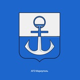 НМ! / АГО МАРИУПОЛЬ