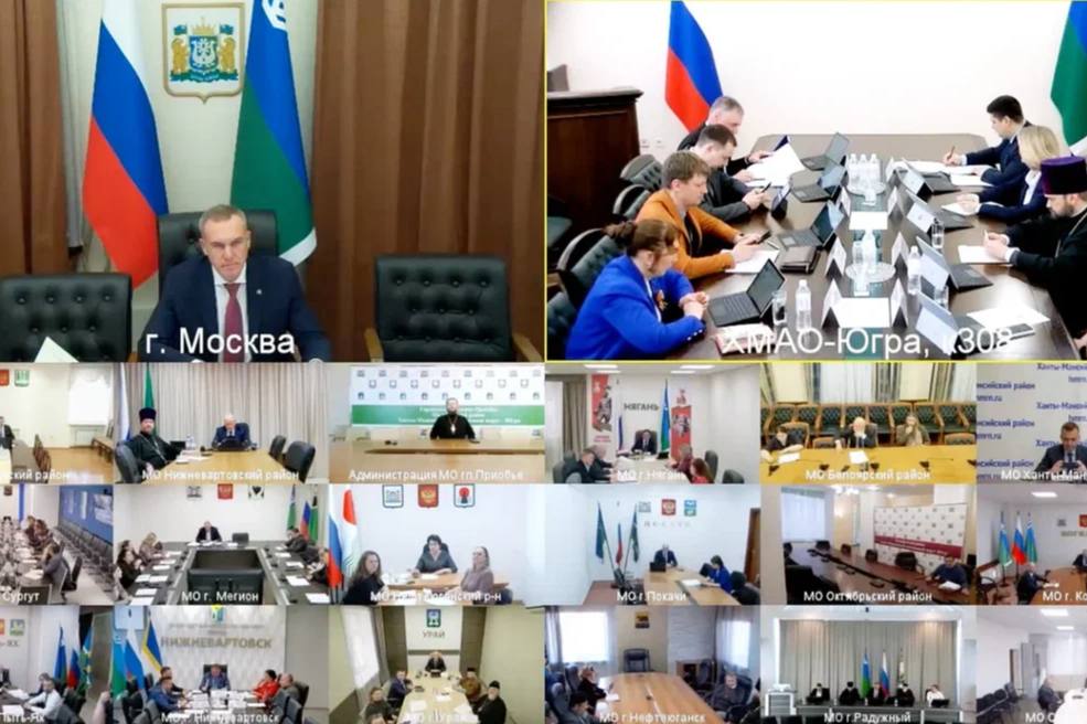На Координационном совете по делам национально-культурных автономий и взаимодействию с религиозными объединениями обсудили работу, направленную на гармоничное взаимодействие между представителями разных национальностей в Югре. В автономном округе работают 202 религиозные организации и 103 объединения, сформированные по национально-культурному признаку, а также региональные отделения общероссийских общественных движений. На заседании выступили как главы мунипалитетов, так и руководители общественных и религиозных организаций. Они поделились своим опытом в части поддержки участников СВО и их семей, сохранения традиционных ценностей, воспитания молодежи, организации мероприятий. Поручил профильным специалистам сформировать перечень лучших практик НКО в сфере государственной национальной политики, тиражировать их в городах и районах Югры. Единство – это фундамент для процветания Югры, России. В условиях новых вызовов считаю важным отметить вклад религиозных и общественных организаций в гармонизацию межнациональных и межконфессиональных отношений. Перед всей страной сегодня стоит важнейшая задача – не допустить разобщенности. Поручил главам муниципалитетов привлечь представителей религиозных и общественных организаций к просветительской работе против терроризма.