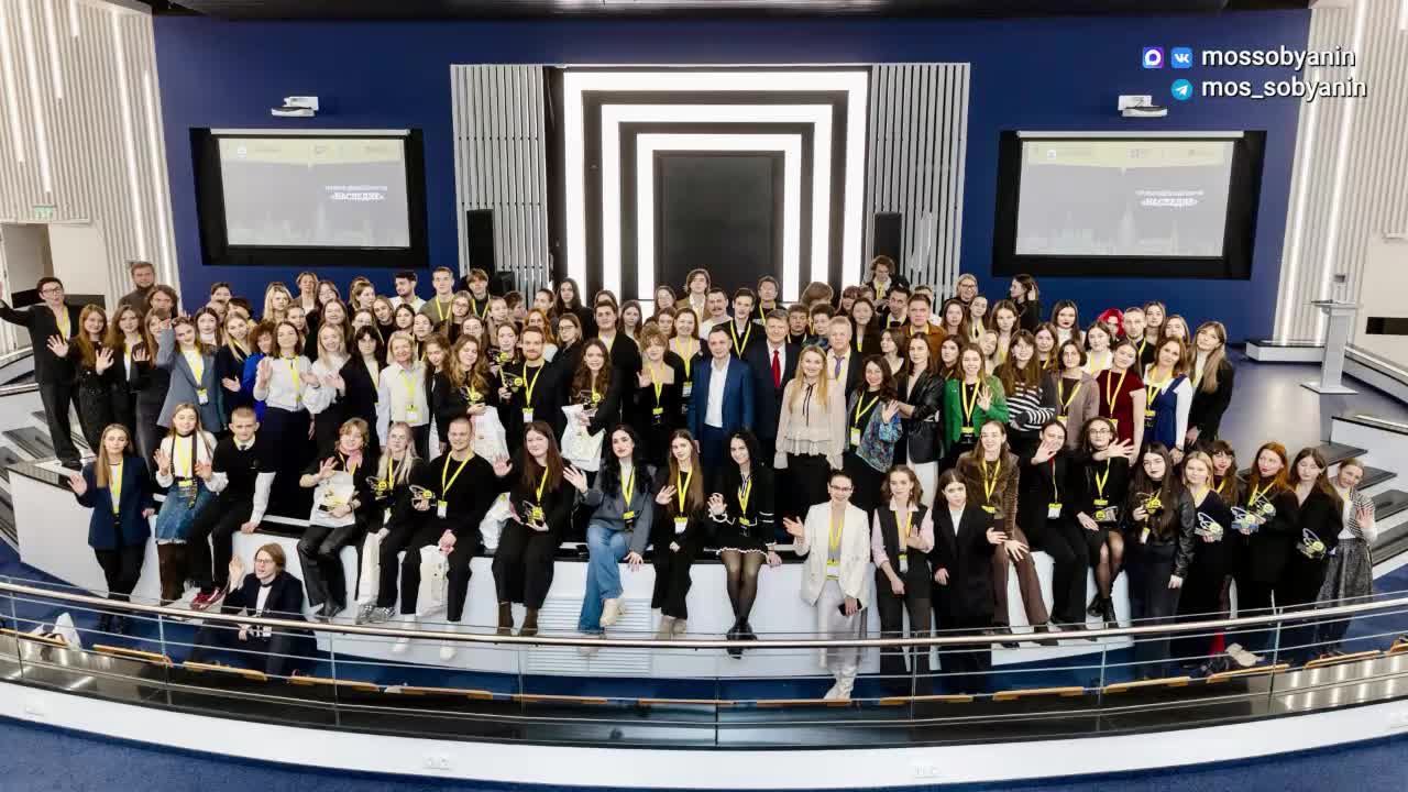 В Москве завершился VIII молодежный форум 'Наследие' с участием 30 тысяч человек
