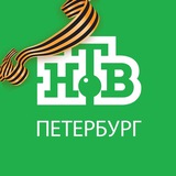 Сегодня в Санкт-Петербурге
