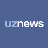 Аватар Телеграм канала: UzNews.uz