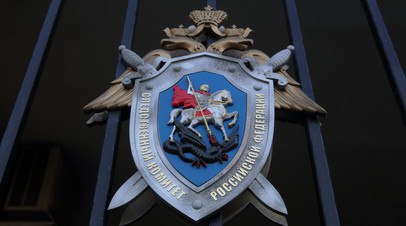 СК России возбудил уголовное дело о теракте после обстрела Курской области   Следственный комитет России возбудил уголовное дело о теракте после ракетного удара по Рыльскому району Курской области со стороны Вооружённых сил Украины.  Читать далее